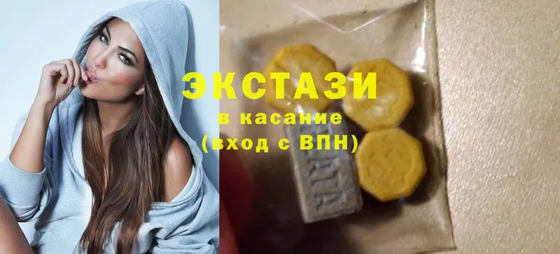 MEGA сайт  Горняк  Ecstasy TESLA 